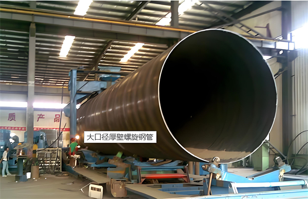 博尔塔拉厚壁螺旋钢管的厚度要求及其在工程中的应用
